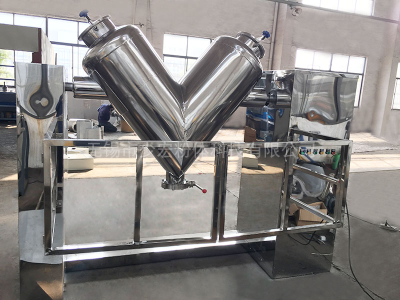 食品級V型混合機(jī)、配防護(hù)欄